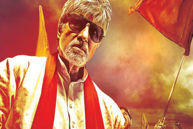 'Zanjeer' remake is a compliment: Amitabh Bachchan 
